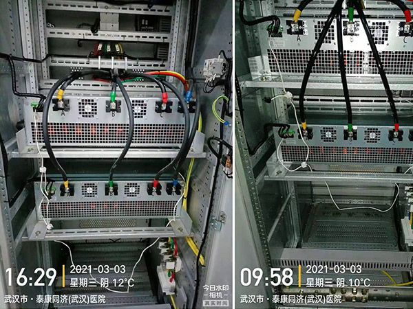 配电设备清洗对比照